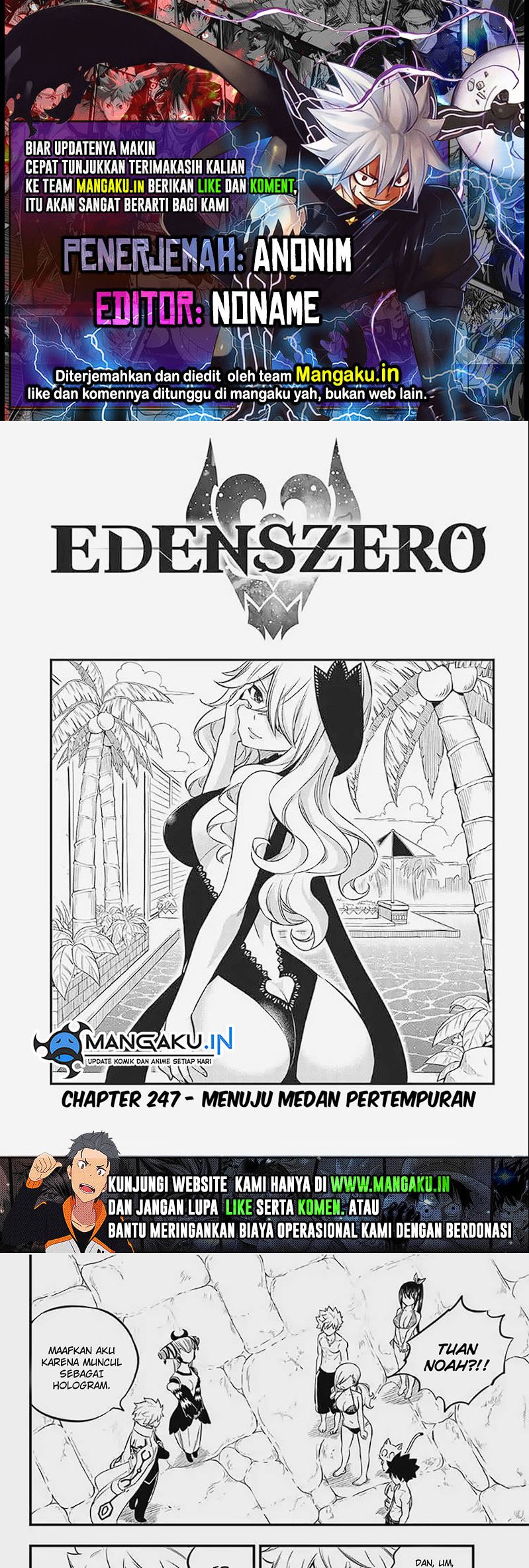 Eden Zero Chapter 247 Bahasa Indonesia